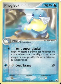 Phogleur 47