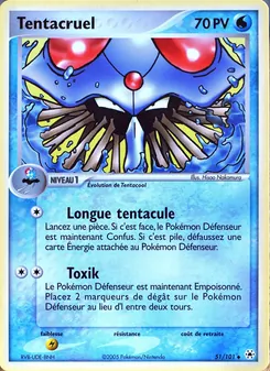 Tentacruel 51