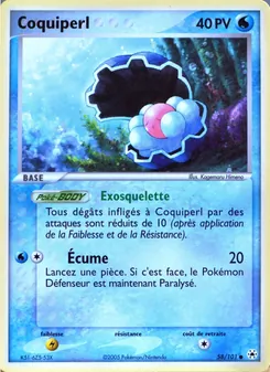 Coquiperl 58