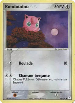 Rondoudou 63
