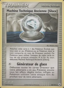 Machine Technique Ancienne [Glace] 84