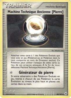 Machine Technique Ancienne [Pierre] 85