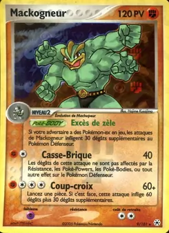 Mackogneur 9