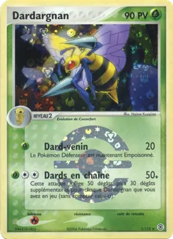 Dardargnan 1