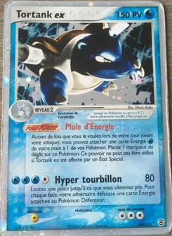 Tortank ex 104