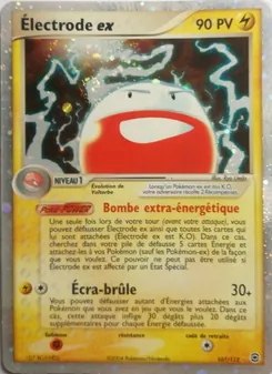Électrode ex 107