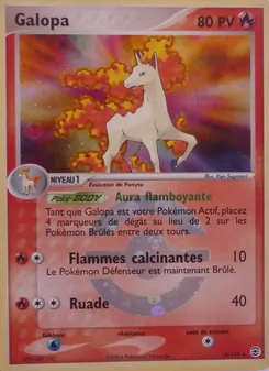 Galopa 13