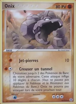 Onix 42