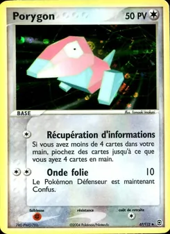 Porygon 47