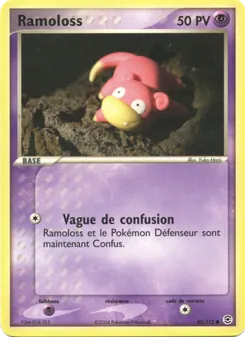 Ramoloss 80