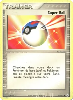 Super Ball 92