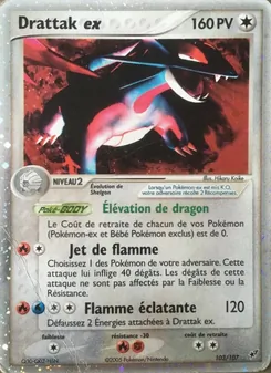 Drattak ex 103