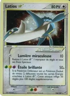 Latios ☆ 106