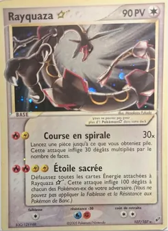 Rayquaza ☆ 107