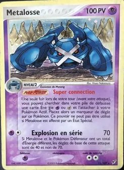 Metalosse 11