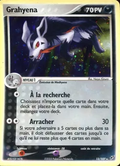 Grahyena 12