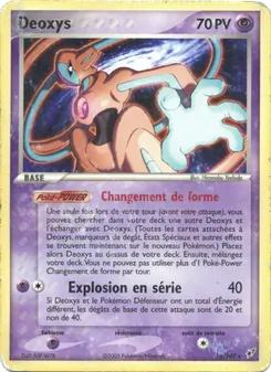 Deoxys 16