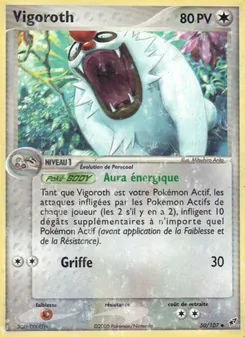 Vigoroth 50