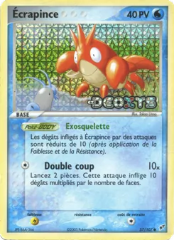 Écrapince 57