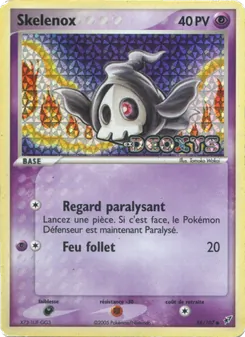 Skelenox 58
