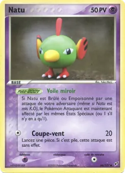 Natu 66