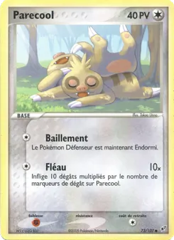 Parecool 73