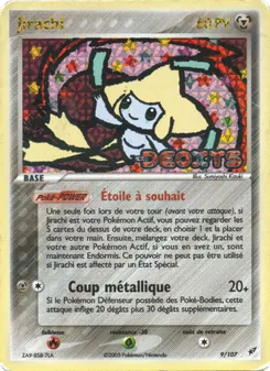 Jirachi 9