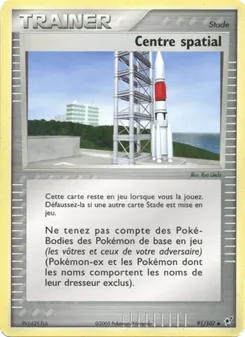 Centre spatial 91