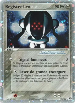 Registeel ex 100