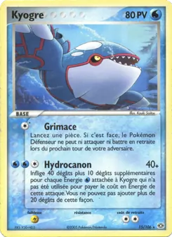 Kyogre 15