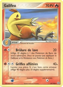 Galifeu 25