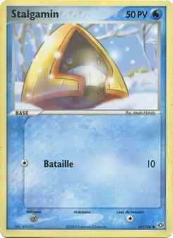 Stalgamin 64