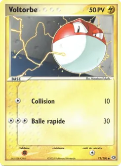 Voltorbe 71