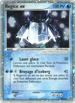 Regice ex 98