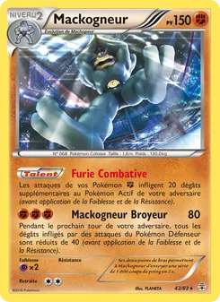 Mackogneur 42