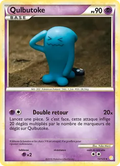 Qulbutoke 13