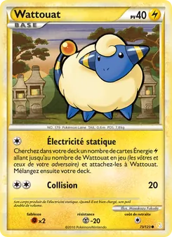 Wattouat 73