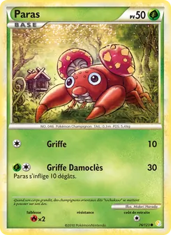 Paras 76