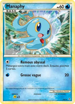 Manaphy 3