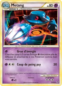 Metang 33