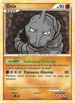 Onix 56