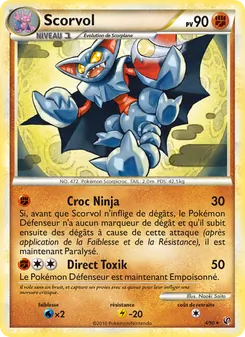Scorvol 4