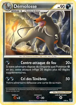 Demolosse 5