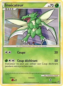 Insecateur 65
