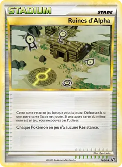 Ruines d’Alph 76