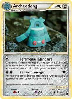 Archéodong 15