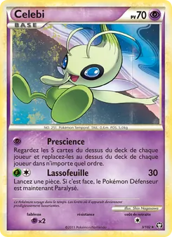Celebi 3