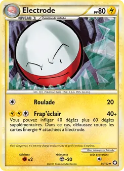 Electrode 34