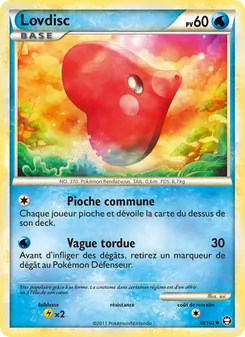 Lovdisc 39