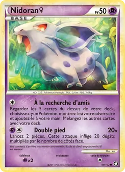 Nidoran♀ 69
